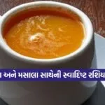 Dharmishtha 7
