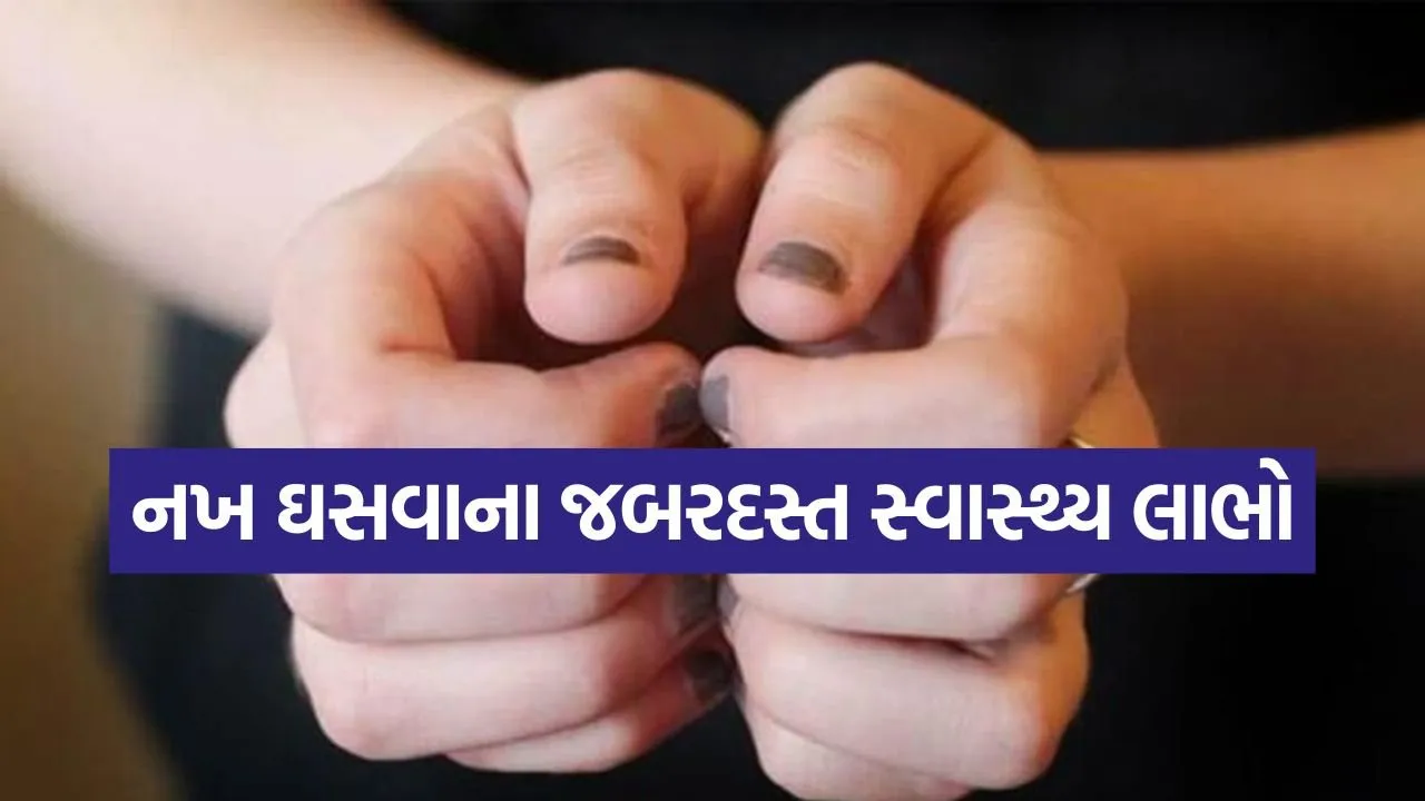 nail3.jpg