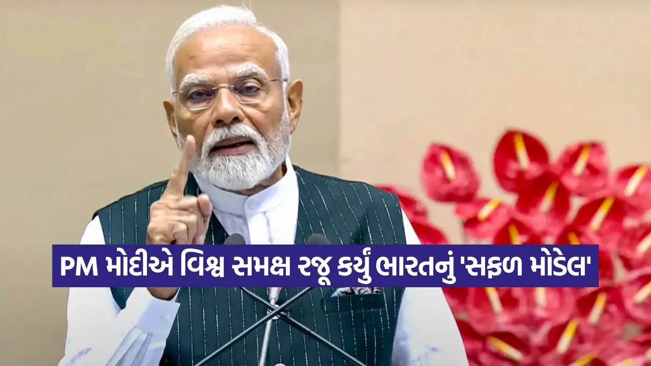 pm modi0.jpg