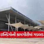 indigo flight cancellations 1