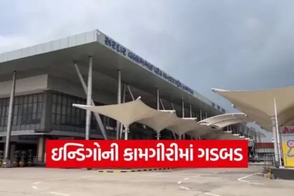 indigo flight cancellations 1