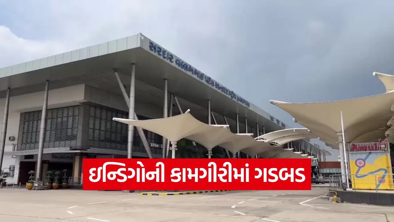 indigo flight cancellations 1.jpg