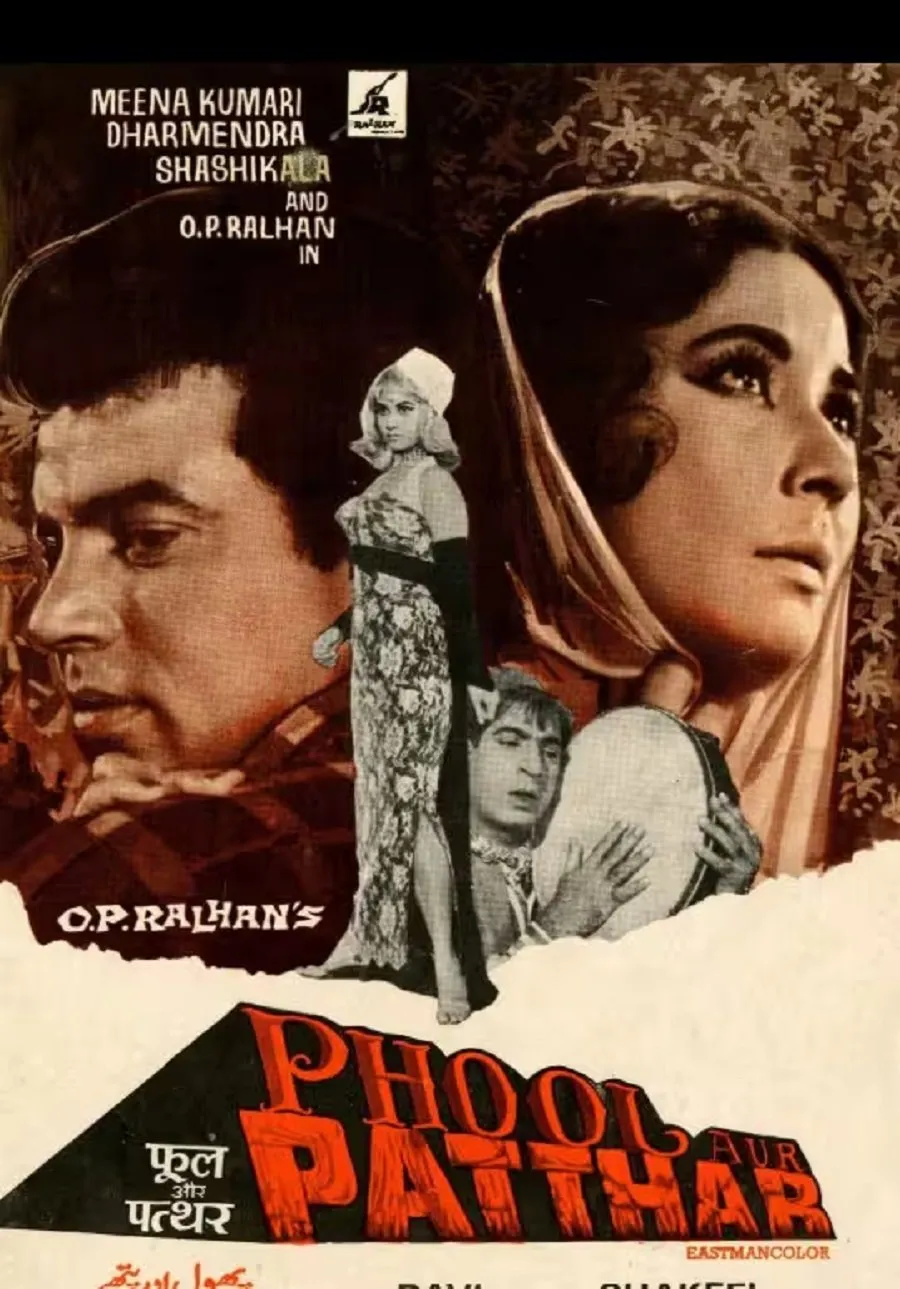 Dharmendra
