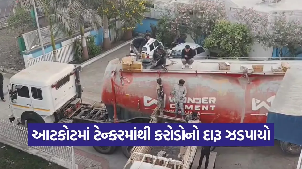 atkot liquor tanker raid 1.jpg
