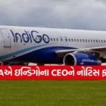 india 68