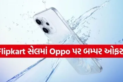 Oppo Reno 14