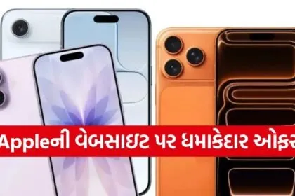 Apple Deal Live