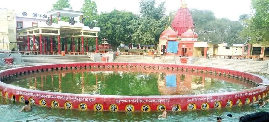 Naimisharanya