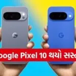 Google Pixel 10