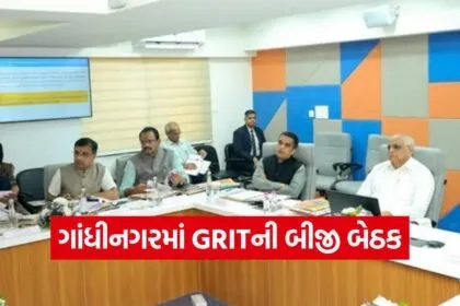 Vikasit Gujarat 2047 roadmap 1
