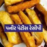 Copy of Satya web temp 27