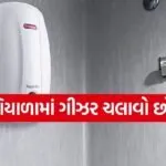 Copy of Satya web temp 29 1