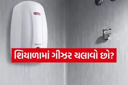 Copy of Satya web temp 29 1