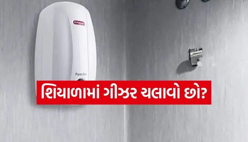 Copy of Satya web temp 29 1