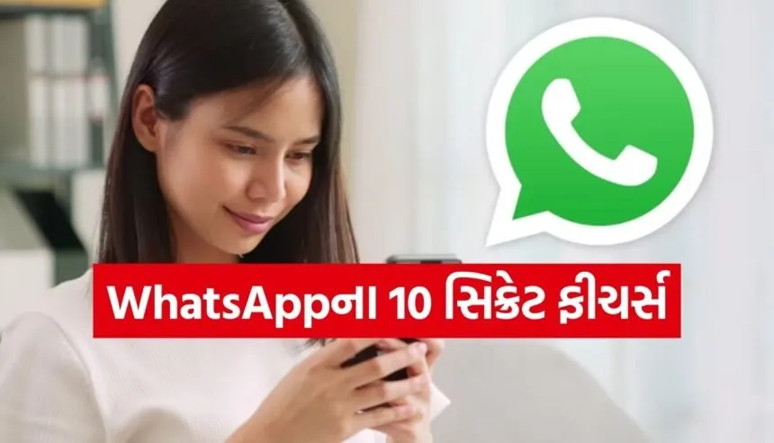 Whatsapp Features