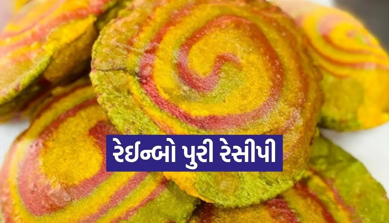 Rainbow Poori Recipe