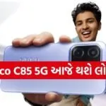 Poco C85 5G