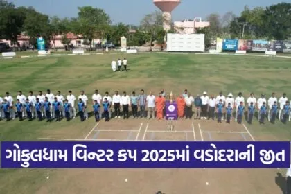 Gokuldham Winter Cup 2025