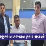 ahmedabad rape accused attacks head constable 1