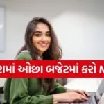 MBA