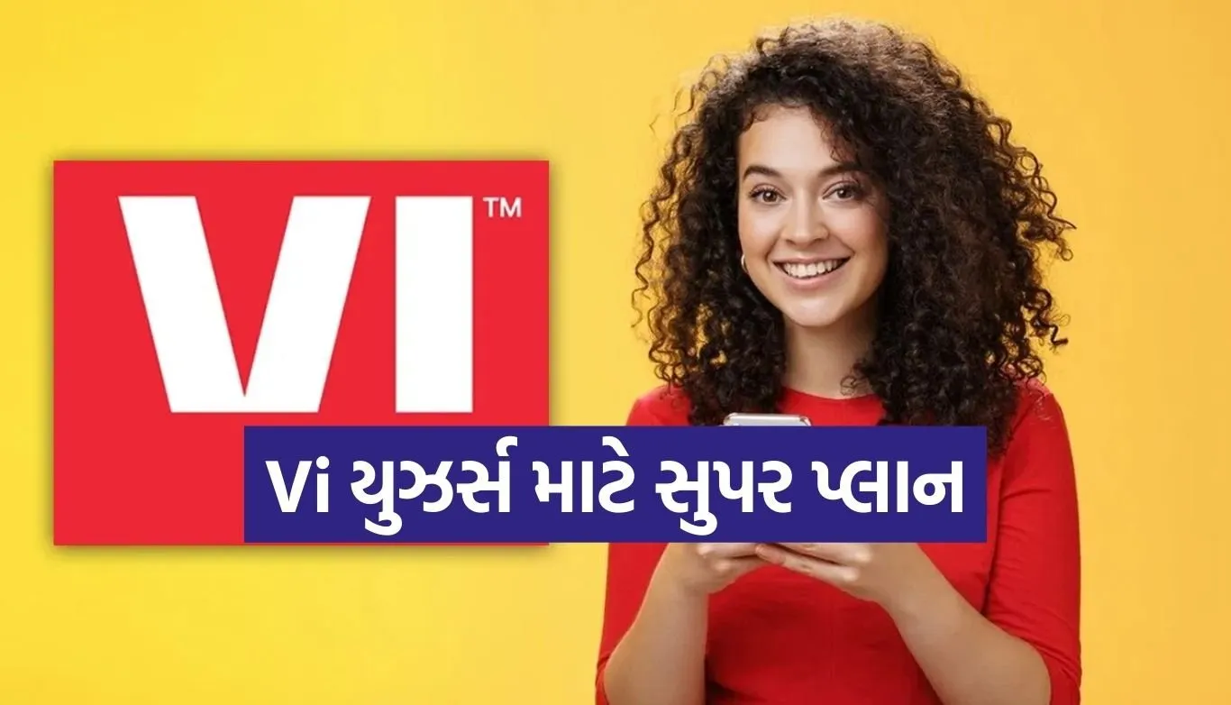 Vi plan