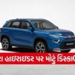 car2