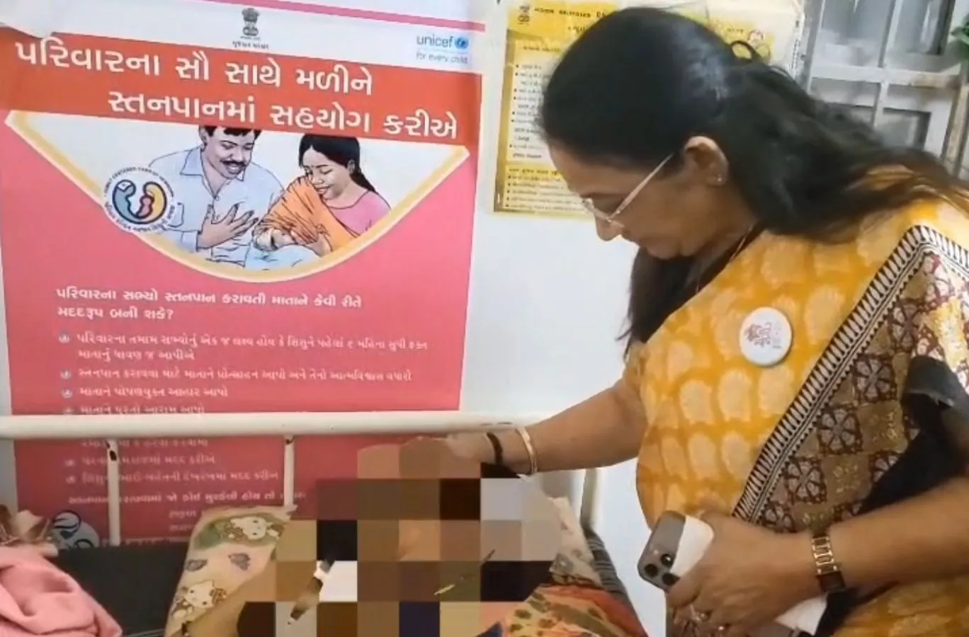 બોટાદના તરઘરા ગામમાં 14 વર્ષીય સગીરા પર થયેલી દષ્કર્મની શરમજનક ઘટના 2 botad minor rape case 2.png