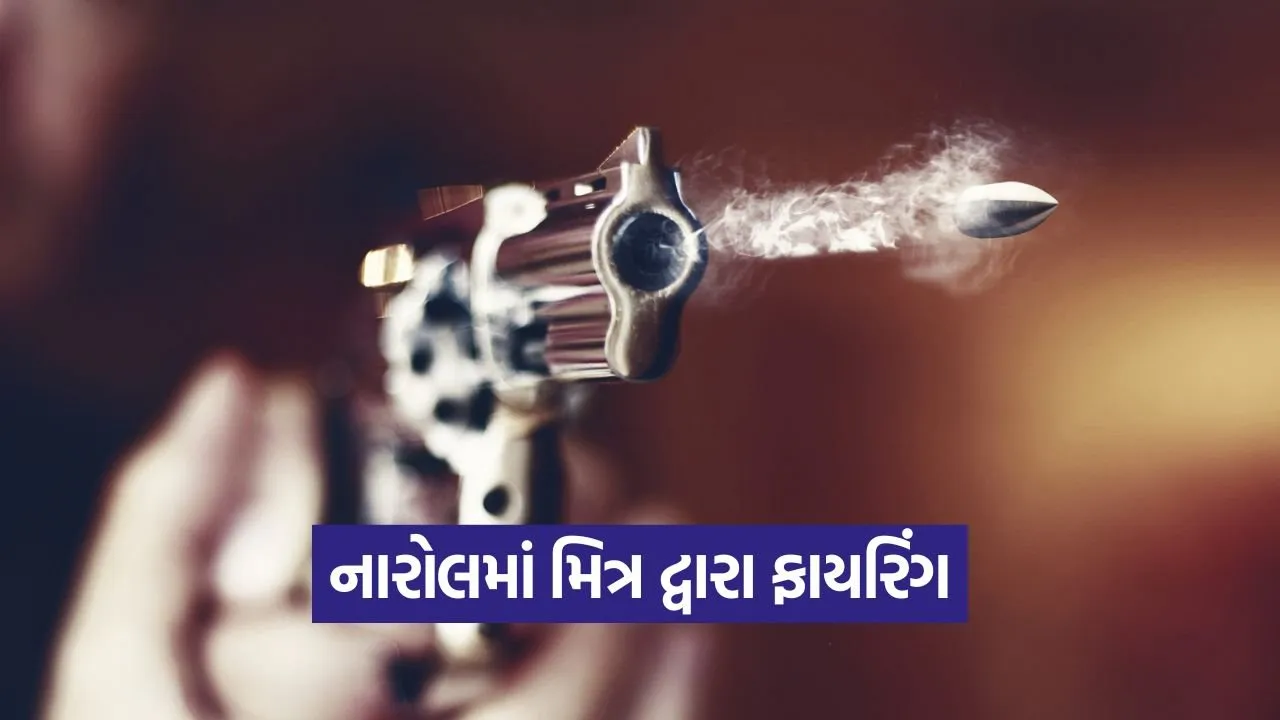 Ahmedabad narol shivalik apartment firing 1.jpg