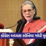 soniya8