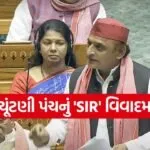 yadav8