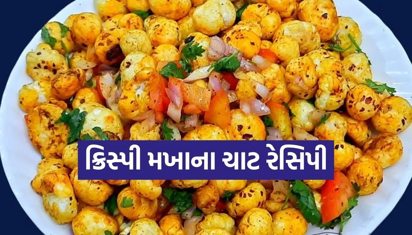Makhana chaat