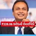 india 2025 12 09T151653.172