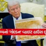 trump30