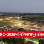 shivrajpur beach development 1
