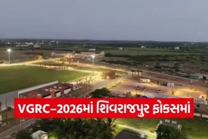 shivrajpur beach development 1