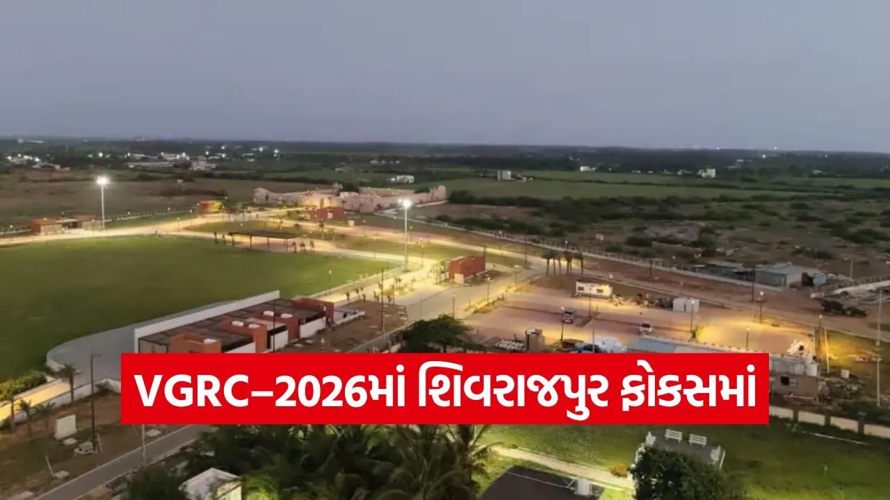 shivrajpur beach development 1.jpg