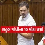 india 2025 12 09T185701.659