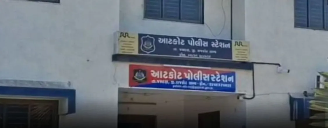રાજકોટ જિલ્લામાં માનવતાને શરમાવે એવી દુષ્કર્મની ઘટના, બાળકીની હાલત ગંભીર 2 child abuse rajkot atkot case.jpeg