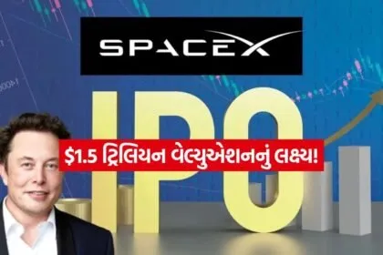 india 2025 12 10T093854.791