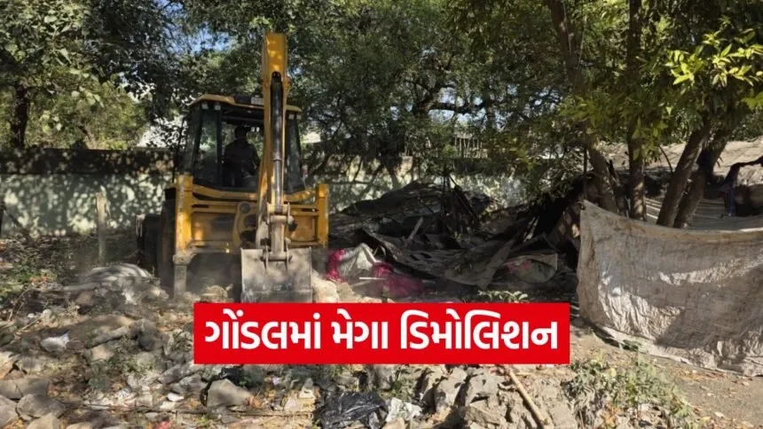 Gondal demolition update
