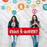 india 2025 12 10T101623.212