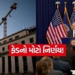 india 2025 12 10T102734.502