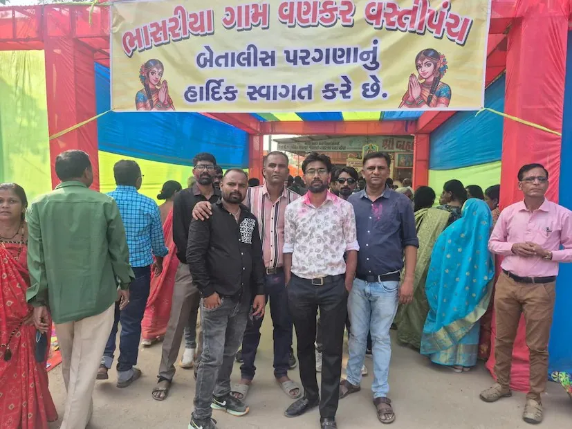 મહેસાણાના ભાસરિયા ગામે વણકર સમાજનું ઐતિહાસિક સંમેલન 2 vanakar samaj reforms 2.png