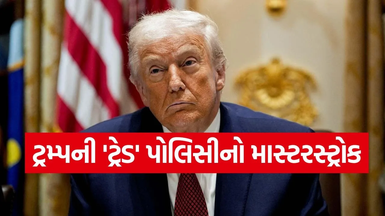 trump9.jpg