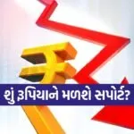 india 2025 12 10T105637.619