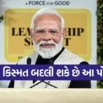 india 2025 12 10T110400.805