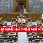 election4