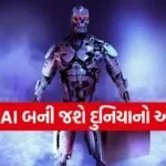 AI RObat