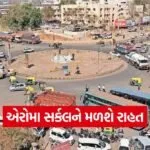 Palanpur bypass project 1