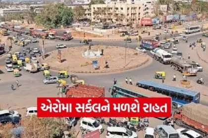 Palanpur bypass project 1